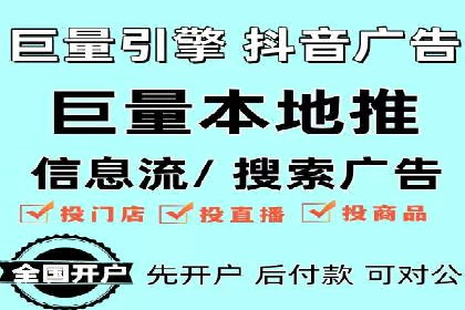 搜索引擎营销（SEM）的账户结构优化——以一则经典案例为教学